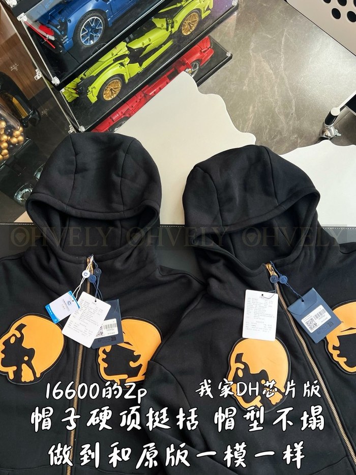 【 ZP 】LOUIS VUITTON 집업 후드 (매장가 332만원)