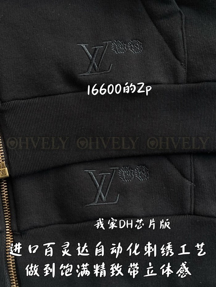 【 ZP 】LOUIS VUITTON 집업 후드 (매장가 332만원)