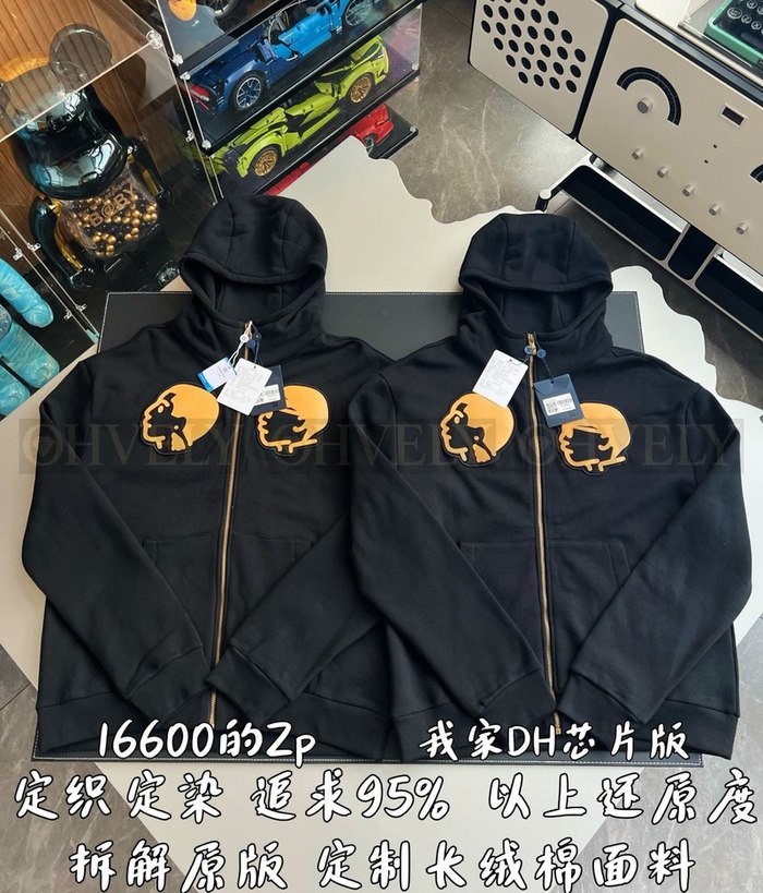 【 ZP 】LOUIS VUITTON 집업 후드 (매장가 332만원)