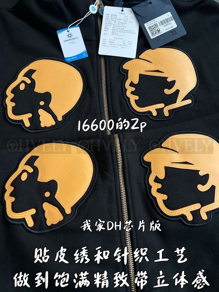 【 ZP 】LOUIS VUITTON 집업 후드 (매장가 332만원)