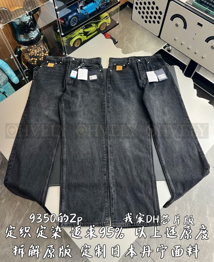 【 ZP 】LOUIS VUITTON 청바지 (매장가 187만원)