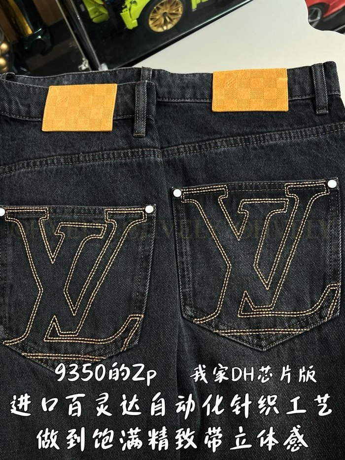 【 ZP 】LOUIS VUITTON 청바지 (매장가 187만원)