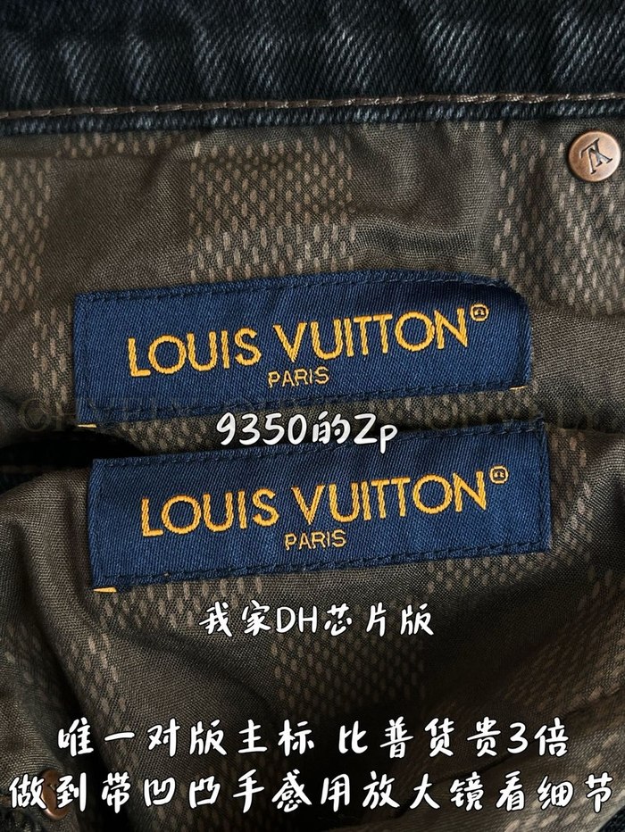 【 ZP 】LOUIS VUITTON 청바지 (매장가 187만원)