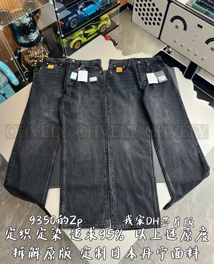 【 ZP 】LOUIS VUITTON 청바지 (매장가 187만원)