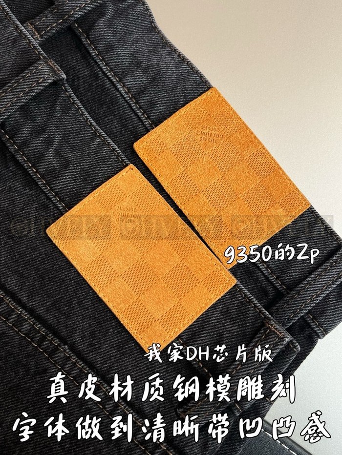 【 ZP 】LOUIS VUITTON 청바지 (매장가 187만원)