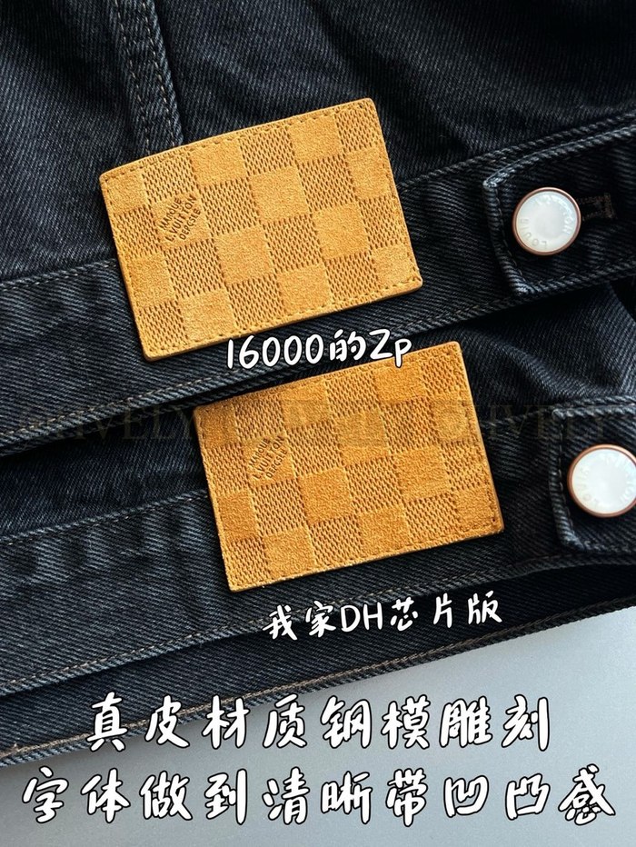 【 ZP 】LOUIS VUITTON 블랙 청자켓 (매장가 320만원)