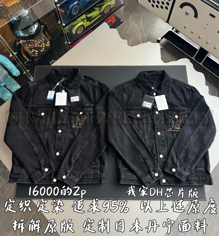 【 ZP 】LOUIS VUITTON 블랙 청자켓 (매장가 320만원)