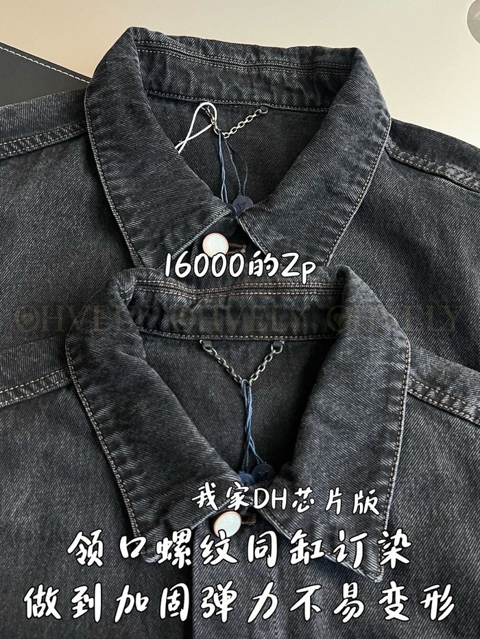 【 ZP 】LOUIS VUITTON 블랙 청자켓 (매장가 320만원)