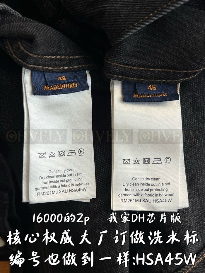 【 ZP 】LOUIS VUITTON 블랙 청자켓 (매장가 320만원)