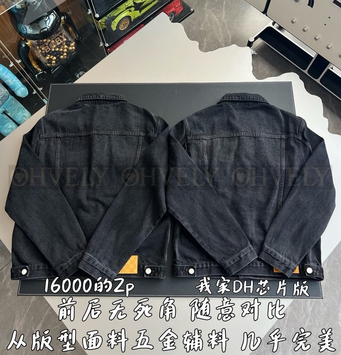 【 ZP 】LOUIS VUITTON 블랙 청자켓 (매장가 320만원)