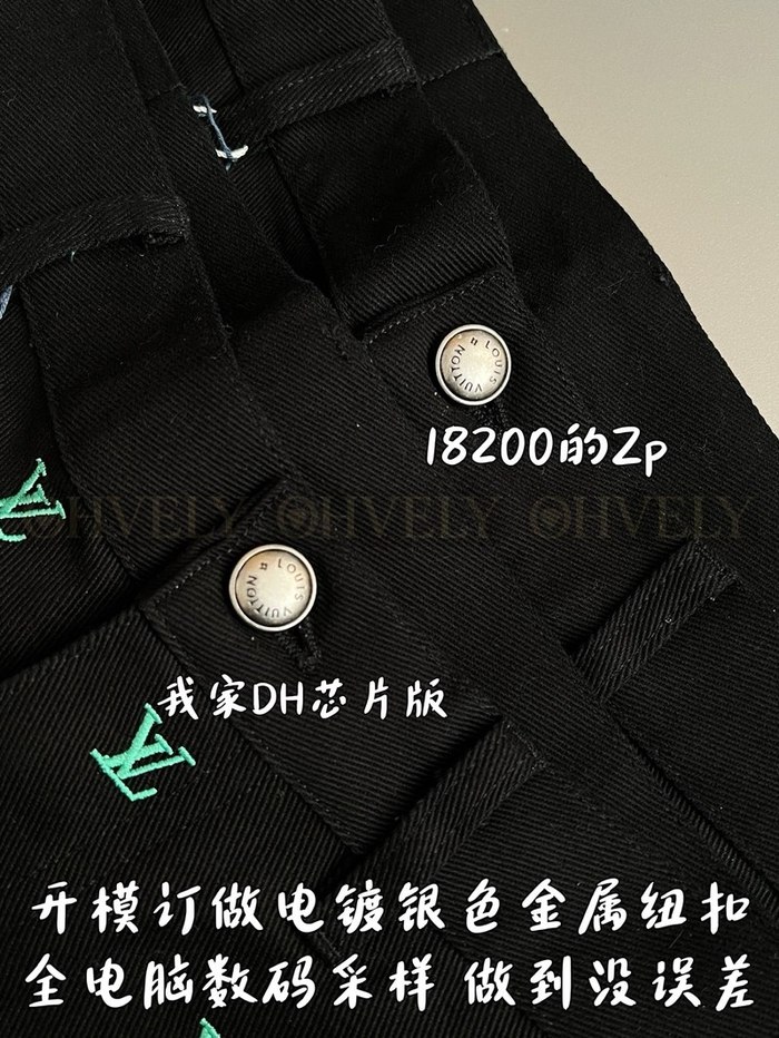 【 ZP 】LOUIS VUITTON 데님 스케이트 팬츠 (매장가 364만원)