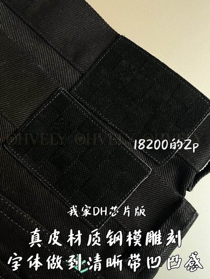 【 ZP 】LOUIS VUITTON 데님 스케이트 팬츠 (매장가 364만원)