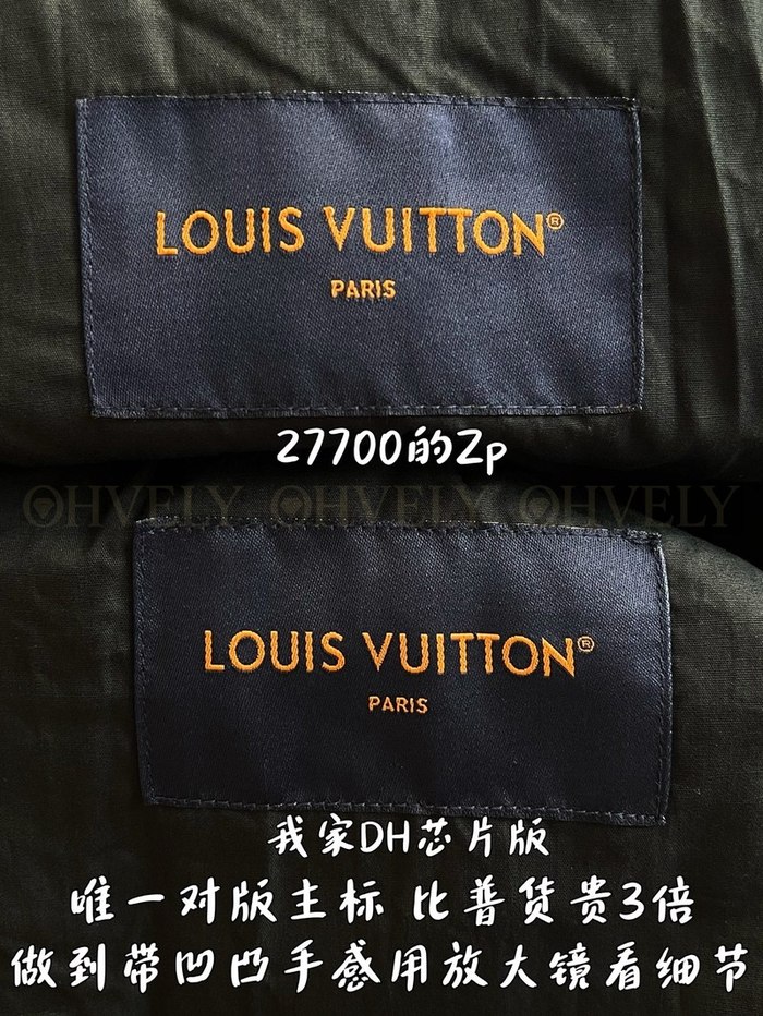 【 ZP 】LOUIS VUITTON 자켓 (매장가 554만원)