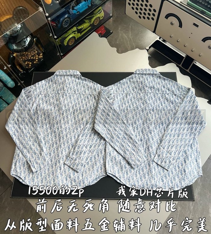 【 ZP 】DIOR 셔츠 (매장가 310만원)