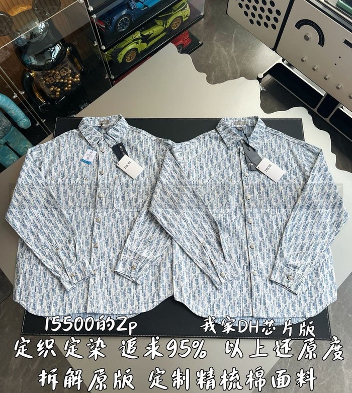 【 ZP 】DIOR 셔츠 (매장가 310만원)