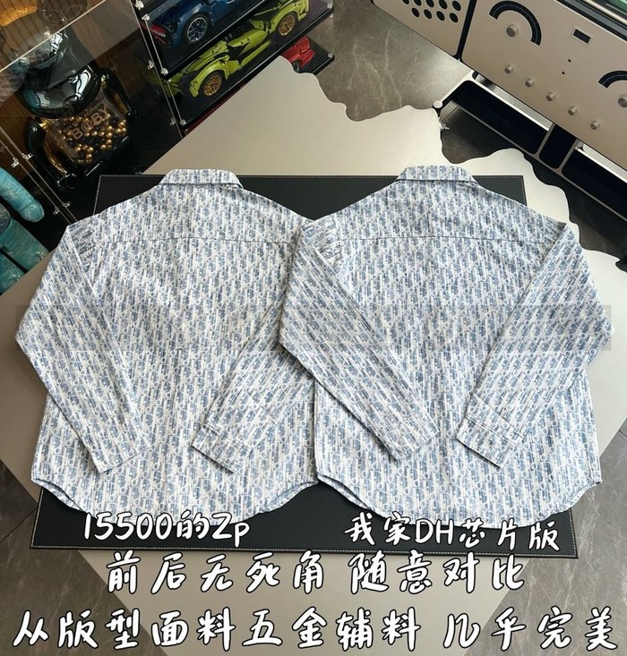 【 ZP 】DIOR 셔츠 (매장가 310만원)