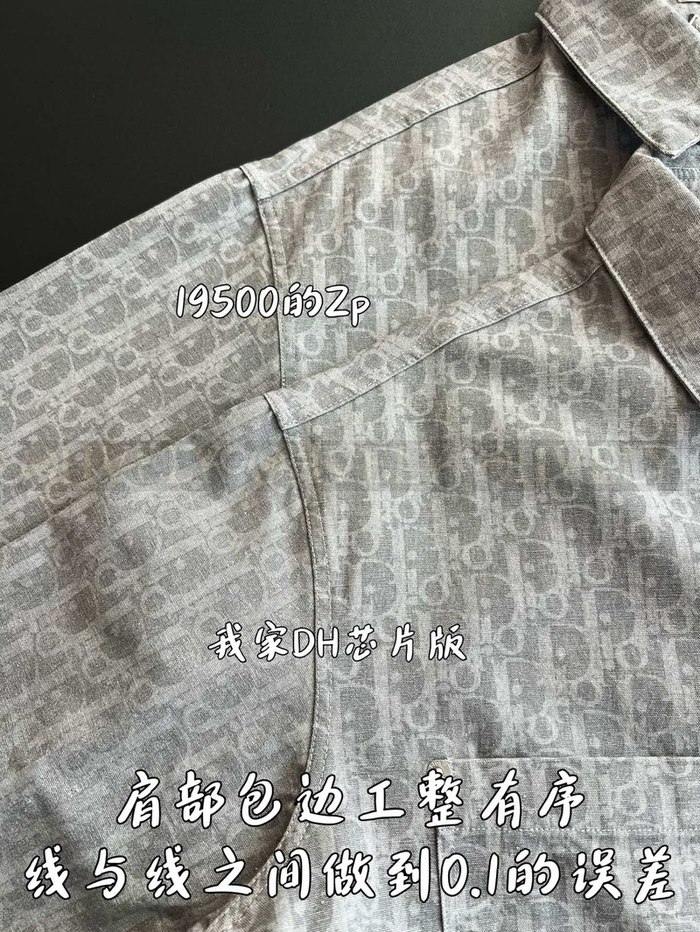 【 ZP 】DIOR 셔츠 (매장가 390만원)