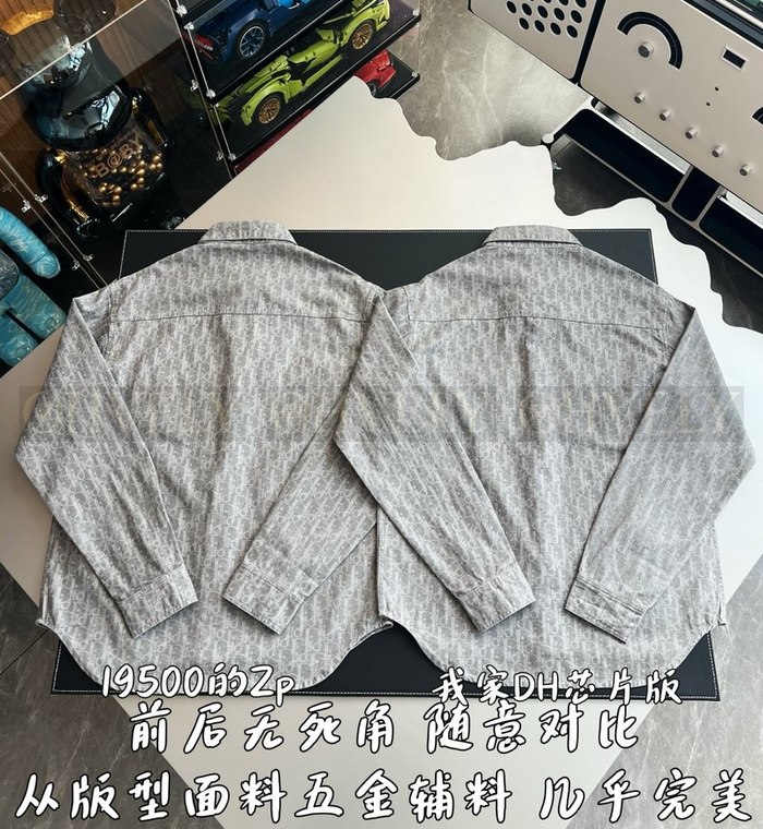 【 ZP 】DIOR 셔츠 (매장가 390만원)