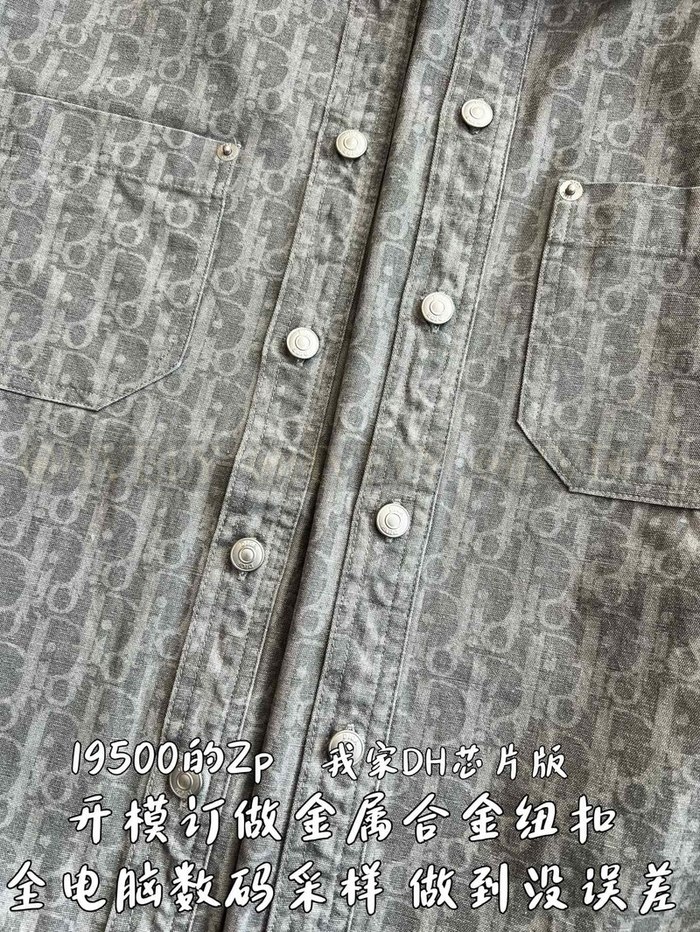 【 ZP 】DIOR 셔츠 (매장가 390만원)