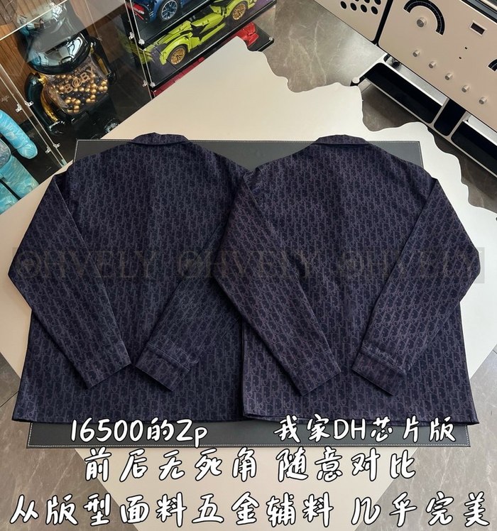 【 ZP 】DIOR 셔츠 (매장가 330만원)