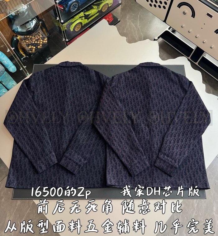 【 ZP 】DIOR 셔츠 (매장가 330만원)