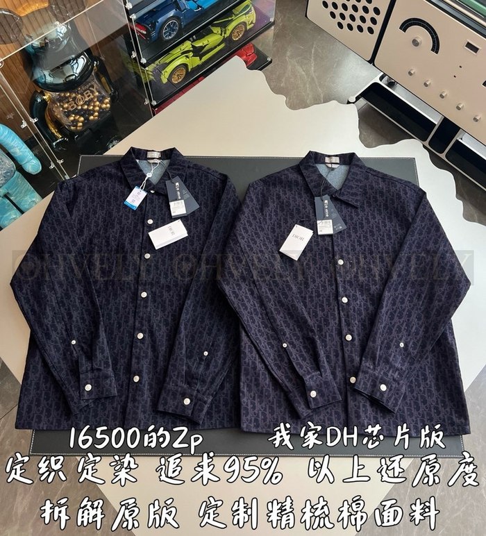 【 ZP 】DIOR 셔츠 (매장가 330만원)