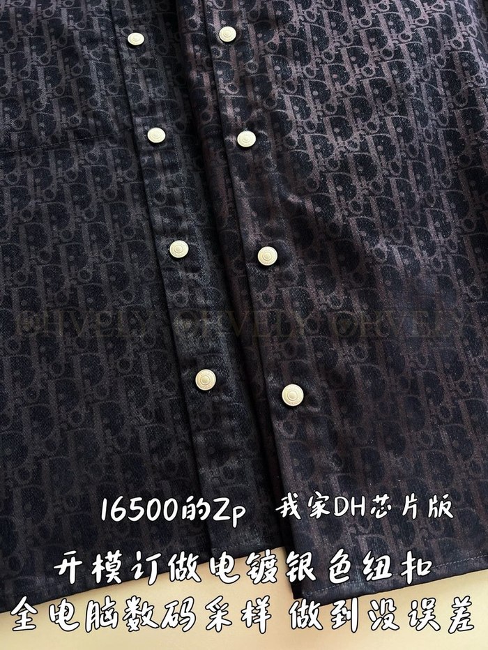 【 ZP 】DIOR 셔츠 (매장가 330만원)