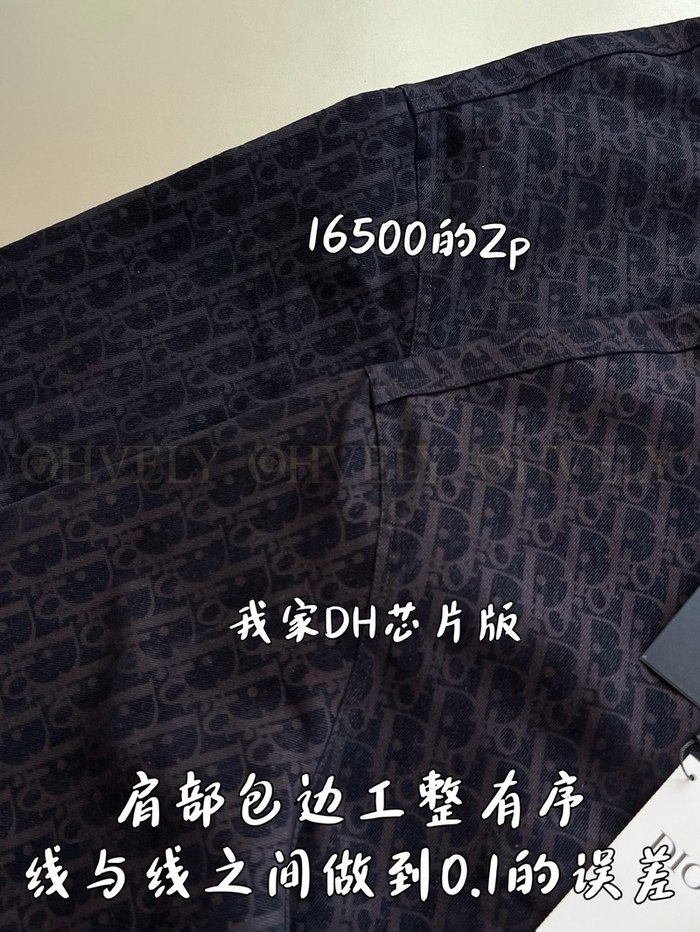 【 ZP 】DIOR 셔츠 (매장가 330만원)