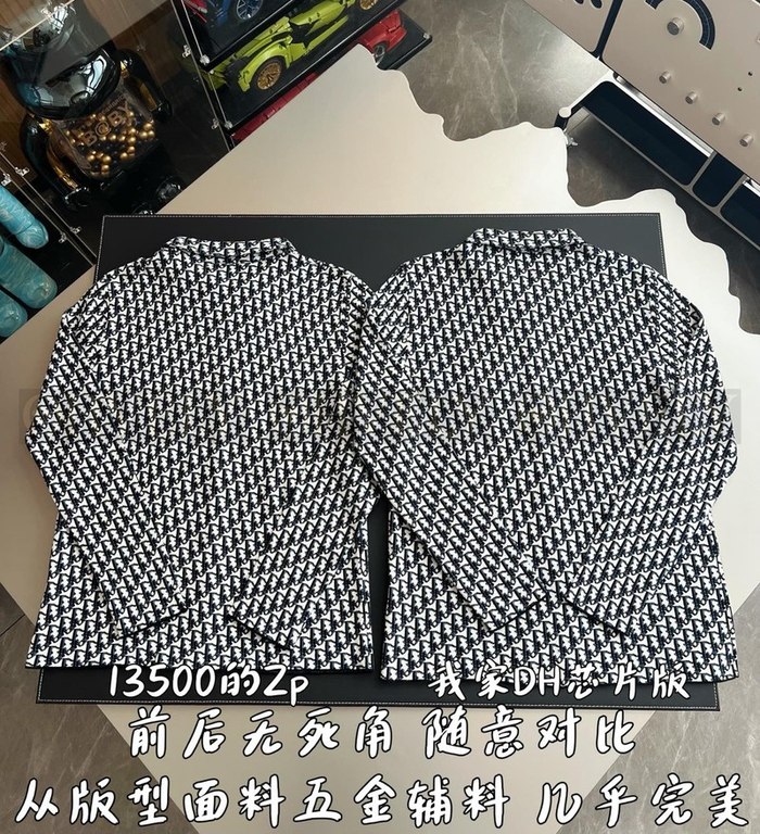 【 ZP 】DIOR 셔츠 (매장가 270만원)