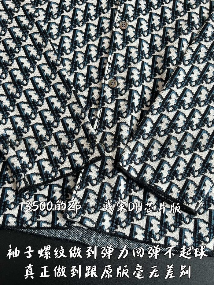 【 ZP 】DIOR 셔츠 (매장가 270만원)