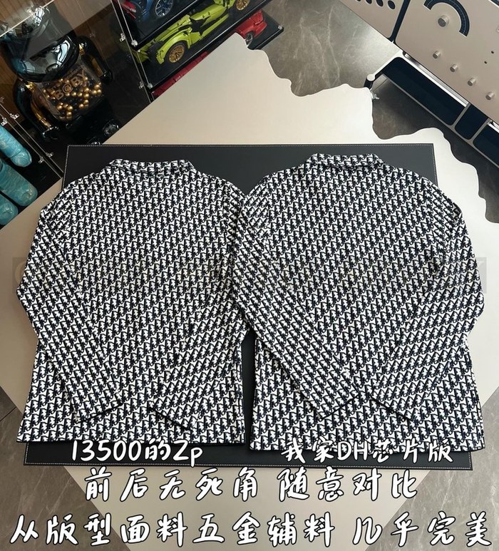 【 ZP 】DIOR 셔츠 (매장가 270만원)