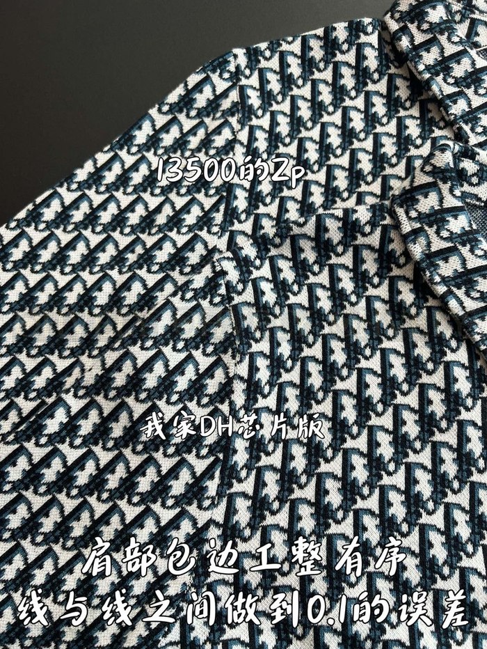 【 ZP 】DIOR 셔츠 (매장가 270만원)