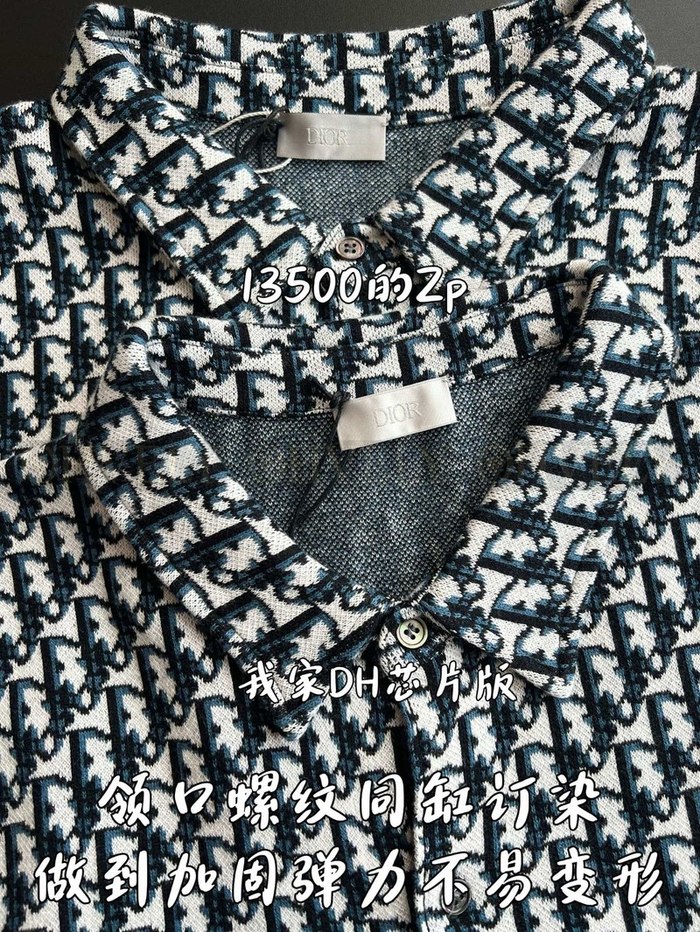 【 ZP 】DIOR 셔츠 (매장가 270만원)