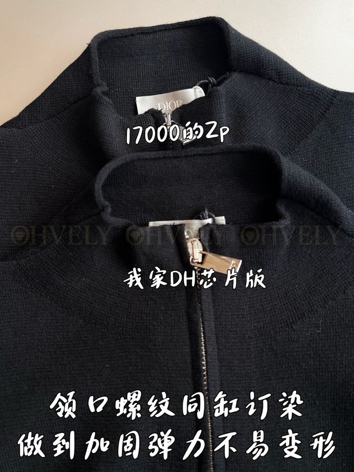 【 ZP 】DIOR 집업 (매장가 340만원)