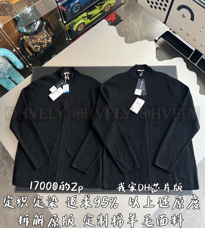 【 ZP 】DIOR 집업 (매장가 340만원)