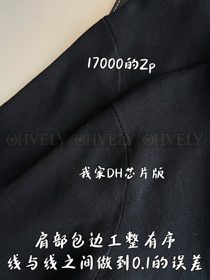 【 ZP 】DIOR 집업 (매장가 340만원)