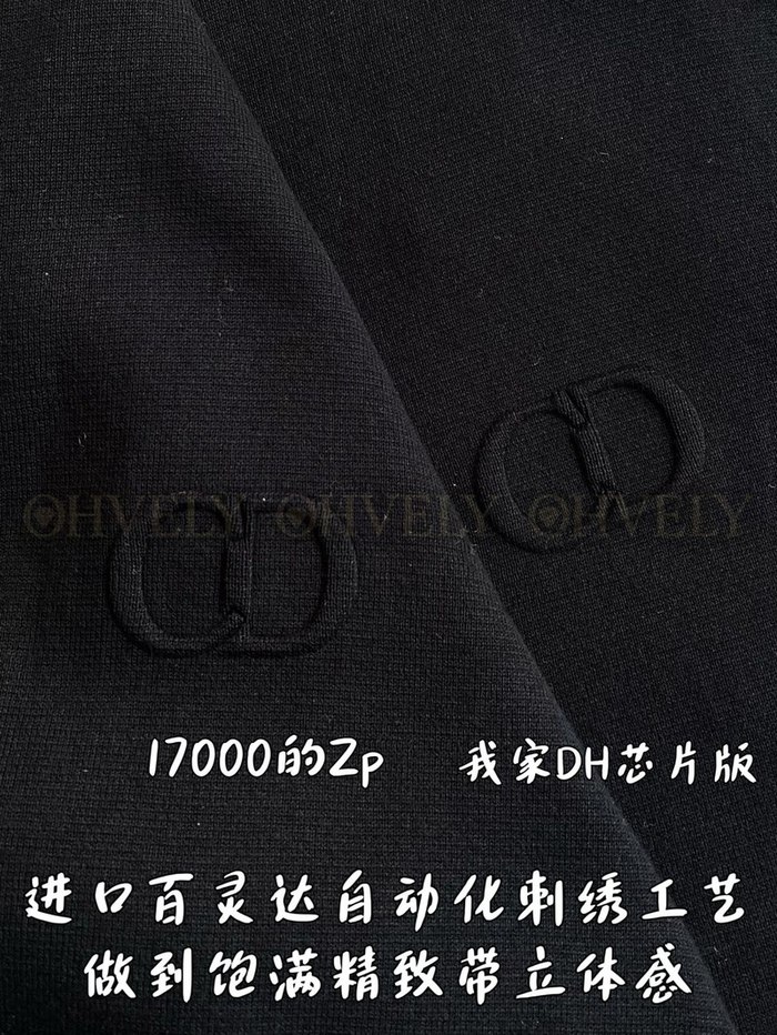 【 ZP 】DIOR 집업 (매장가 340만원)