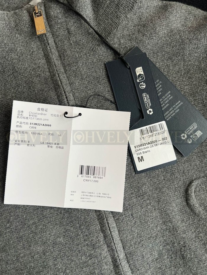 【 ZP 】DIOR 집업 (매장가 340만원)