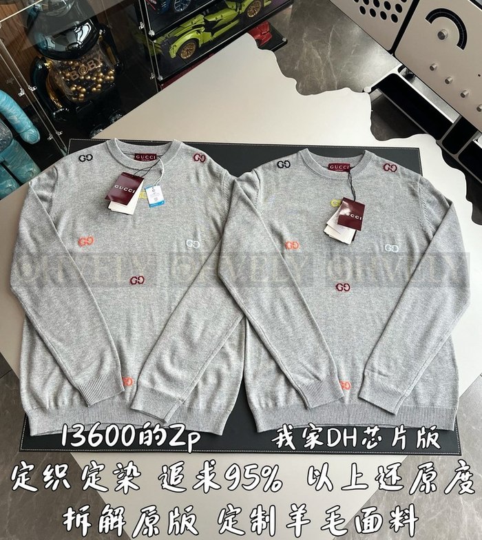 【 ZP 】GUCCI 맨투맨 (매장가 272만원)