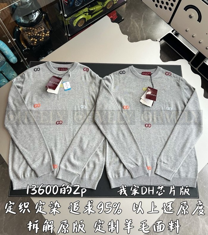 【 ZP 】GUCCI 맨투맨 (매장가 272만원)