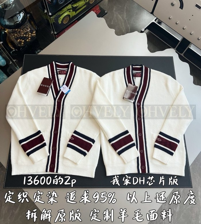 【 ZP 】GUCCI 니트 아우터 (매장가 272만원)