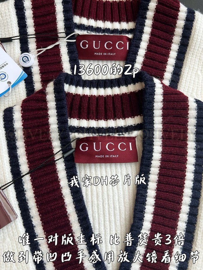 【 ZP 】GUCCI 니트 아우터 (매장가 272만원)