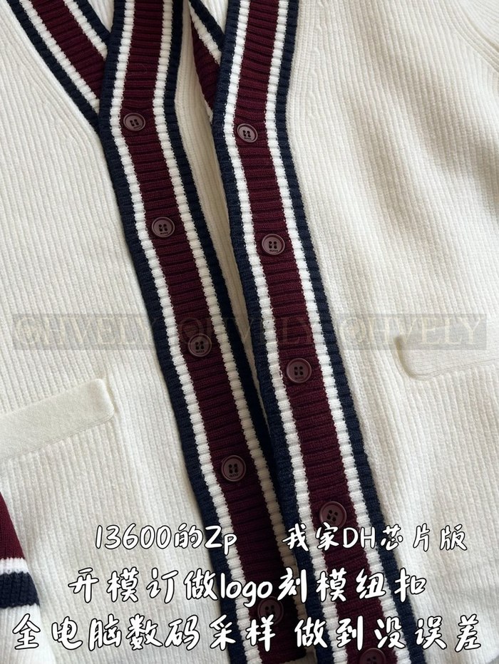 【 ZP 】GUCCI 니트 아우터 (매장가 272만원)