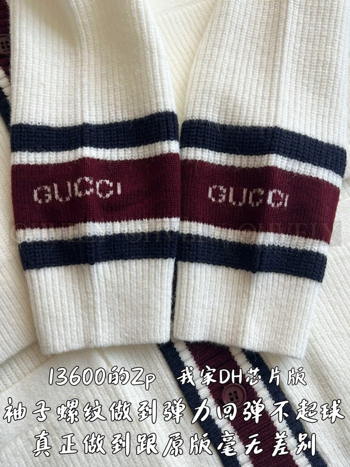 【 ZP 】GUCCI 니트 아우터 (매장가 272만원)