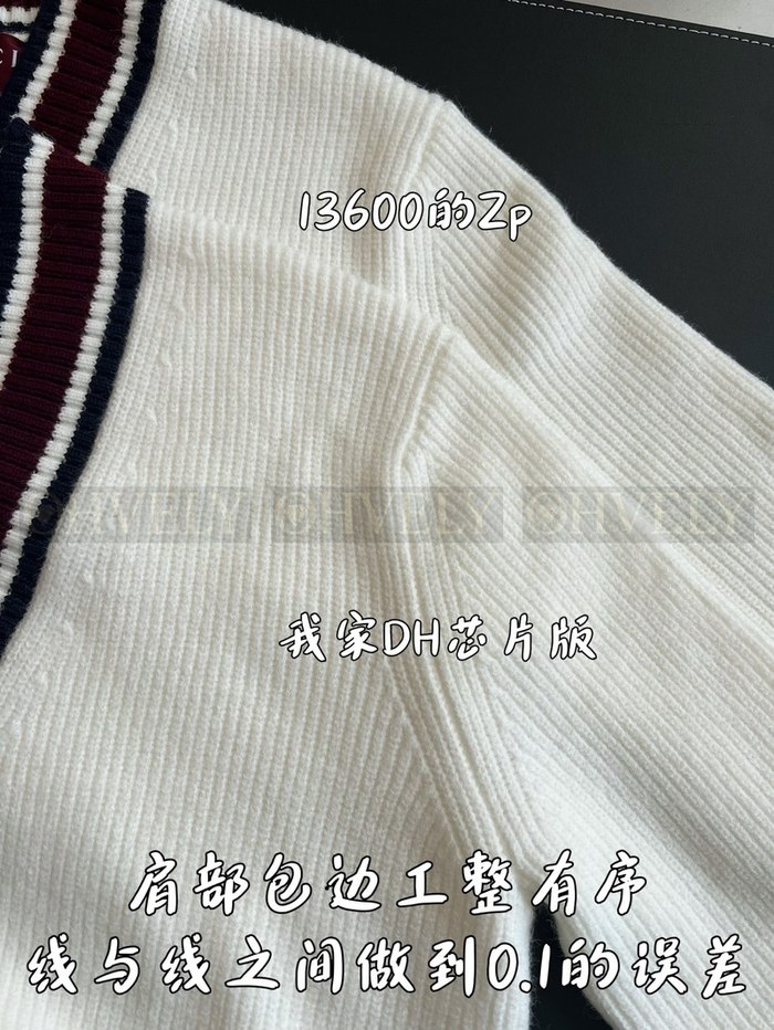 【 ZP 】GUCCI 니트 아우터 (매장가 272만원)