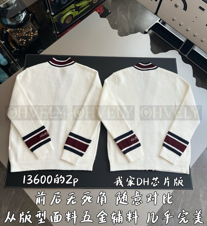 【 ZP 】GUCCI 니트 아우터 (매장가 272만원)