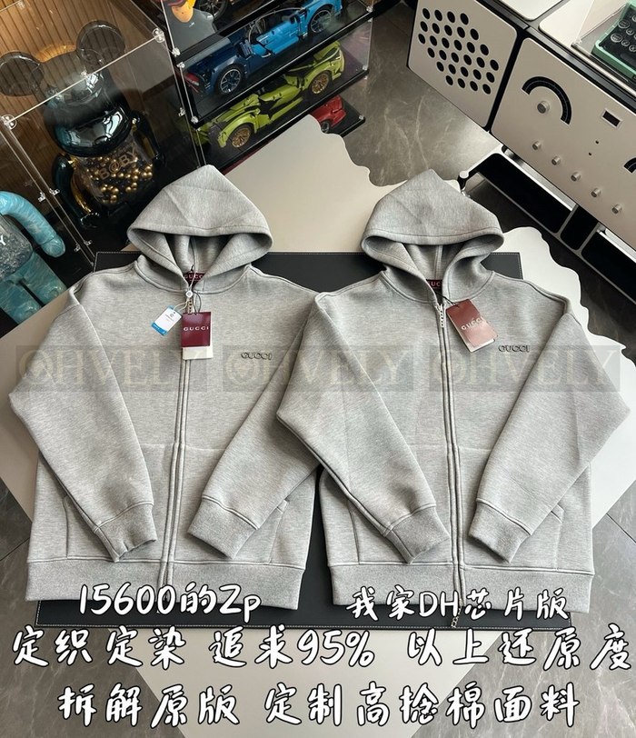 【 ZP 】GUCCI 후드 집업 (매장가 312만원)