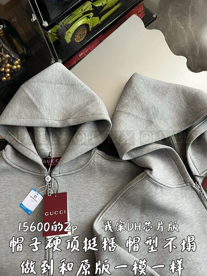 【 ZP 】GUCCI 후드 집업 (매장가 312만원)