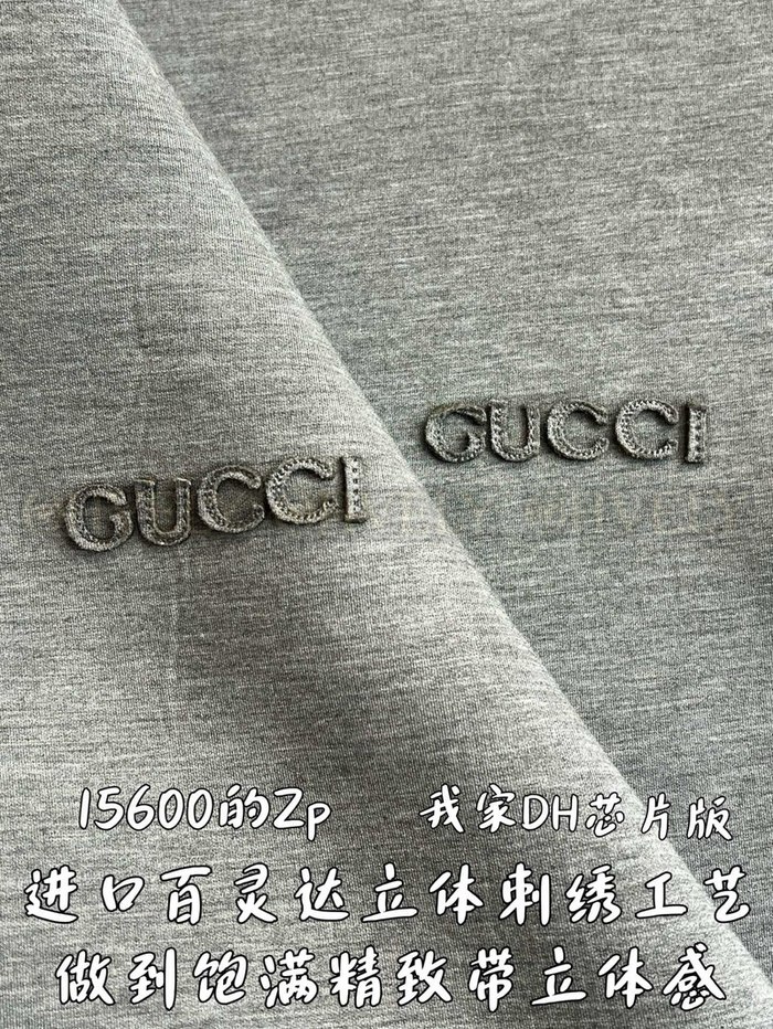 【 ZP 】GUCCI 후드 집업 (매장가 312만원)