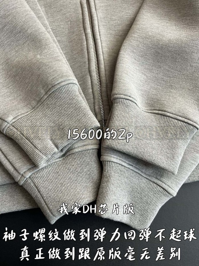 【 ZP 】GUCCI 후드 집업 (매장가 312만원)